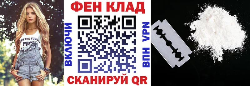 Купить где  Салехард  Амфетамин 98% 