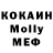 Кетамин VHQ LeizZu