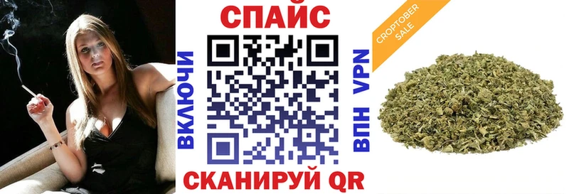 БУТИРАТ GHB  Купить где  Салехард 