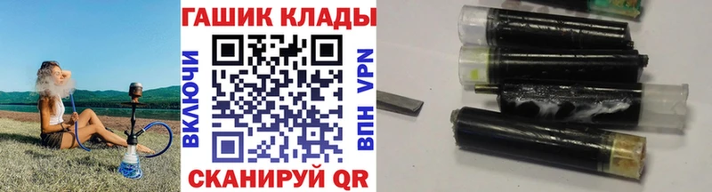 Гашиш AMNESIA HAZE  Купить где  Салехард 