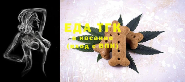 PSILOCYBIN Магас