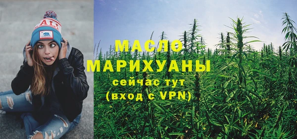 PSILOCYBIN Магас