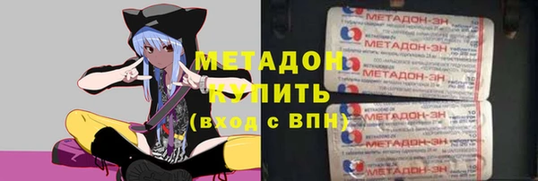 PSILOCYBIN Магас