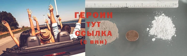 PSILOCYBIN Магас