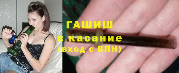 PSILOCYBIN Магас