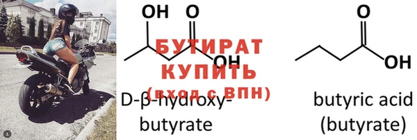 PSILOCYBIN Магас