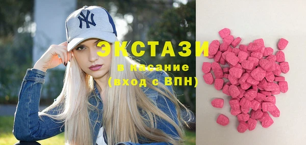 амфетамин Майский