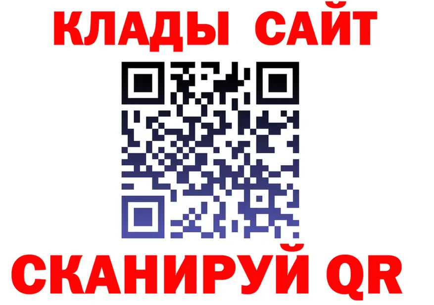 APVP СК КРИС ссылка площадка MEGA Салехард